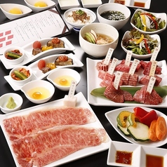 焼肉専科 肉の切り方 銀座コリドーの特集写真
