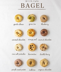 マリエールウィルスタジオ Will's Cafe のおすすめテイクアウト3