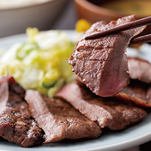 すみび和くら 京都ヨドバシ店のおすすめ料理2