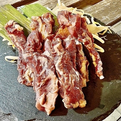 やわらか牛ハラミ