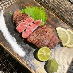 極上和牛ヘレ炭火焼き