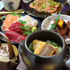 出汁と土鍋ご飯 福笑いの特集写真