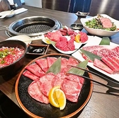 飛騨牛 炭火焼肉 源 GENのおすすめ料理2