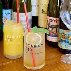 STANDY PIG スタンディ ピグのおすすめポイント1
