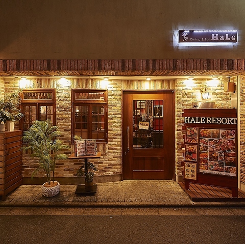 お肉とビストロHaLe Resort京都河原町店の写真