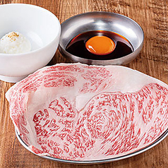 リブロースの焼きすき 1枚