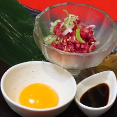 低温調理和牛ユッケ