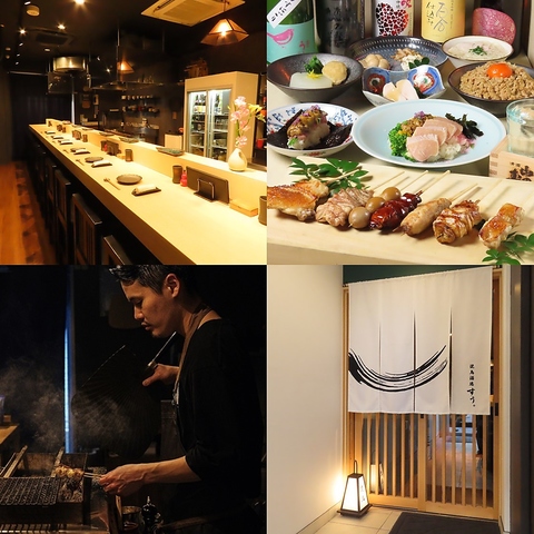 落ち着いたカウンターで、福岡県産鶏の焼き鳥と地酒をお楽しみください。