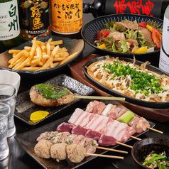 焼鳥 鶏蘭轟のコース写真