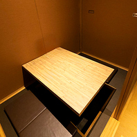 掘りごたつ個室完備！リラックスしたひとときを満喫