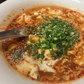 料理メニュー写真&nbsp;～とり坊限定～ゆず辛麺　0辛～15辛迄