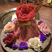 豪華肉ケーキ5,000円(税込)~。クーポン欄からご予約ください♪