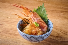 【いち押し】燻製赤海老の醤油漬け