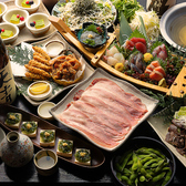 湘南鮮魚と炭焼牛たん かっこ藤沢南口店のおすすめ料理3