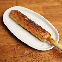 炭焼きりたんぽ