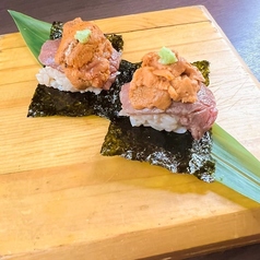名物 う肉 2貫