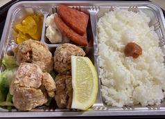 とり唐揚定食弁当　550円