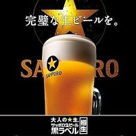 驚異の3時間飲み放題あり！上野でゆったり終電まで～♪