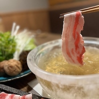 鍋にもこだわりを持っています。