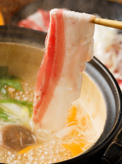 まる虎一家 まるとらいっか特集写真1