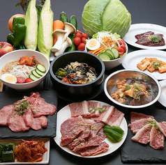 炭火焼肉ホルモン職人の写真