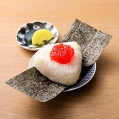 銀シャリのおにぎり　筋子