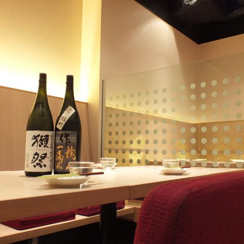 鮮魚 酒蔵 のぞみ 蒲田西口店 蒲田 居酒屋 ホットペッパーグルメ