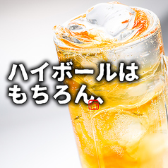 充実の飲み放題！単品飲み放題1048円(税込)～ご提供