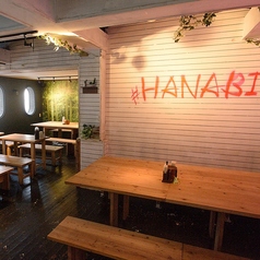 沖縄料理 鉄板Dining 花火 HANABIの写真