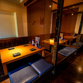 叶え家 ゆとり 鶴見店の雰囲気2