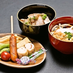 しっかりキッズプレート