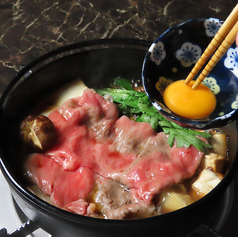 焼肉イトーロインすき焼亭の特集写真