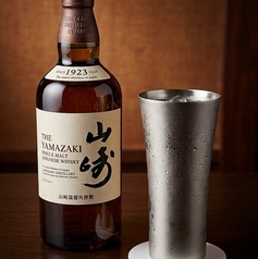 山崎