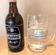 ホッピー白、黒