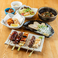 手軽に楽しめる【にぎわいコース】