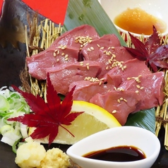 低温調理和牛レバ 刺し