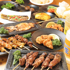 居酒屋 麻辣湯 杏奈のおすすめ料理1