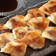 博多一口餃子！