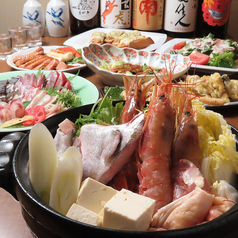 万々の魚貴の特集写真