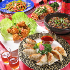 嘉麟香の特集写真