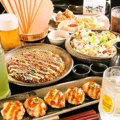 て鶏あし鶏 東海大学前店のコース写真