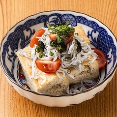 炙り栃尾揚げの釜揚げシラスポン酢
