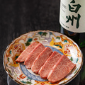 料理メニュー写真&nbsp;希少部位（ミスジ）