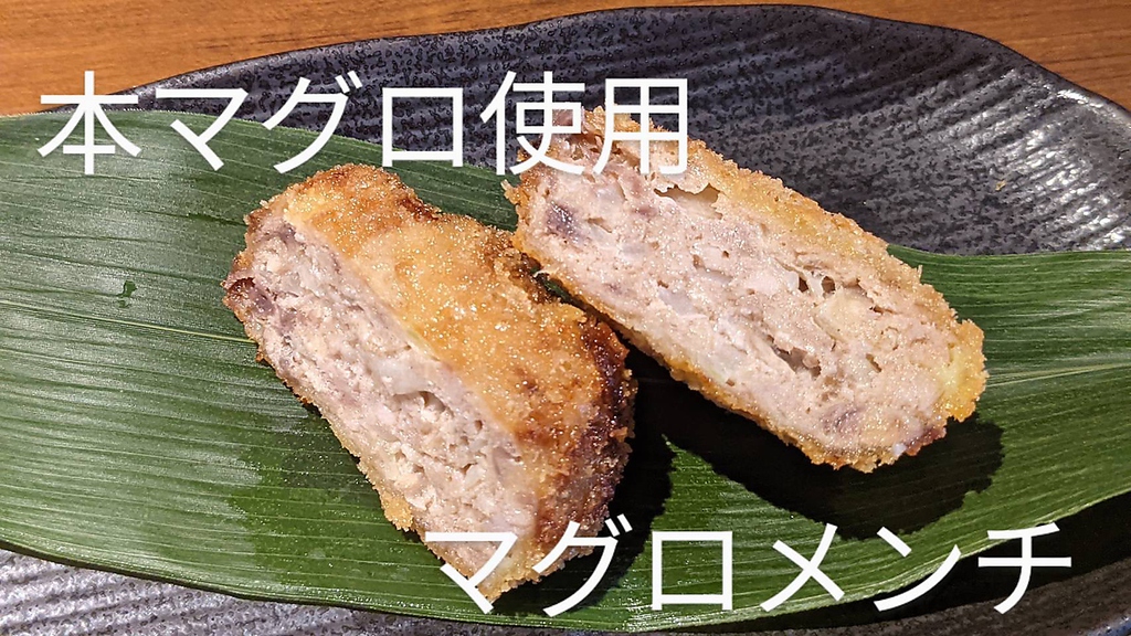 見附居酒屋 集の写真ギャラリー