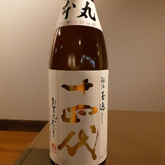 寿司と日本酒百薬のおすすめドリンク3