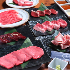 焼き肉 夏恋の特集写真