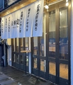 牡蠣 ステーキ 鉄板焼き ナカノターナーズ 本通店の雰囲気1