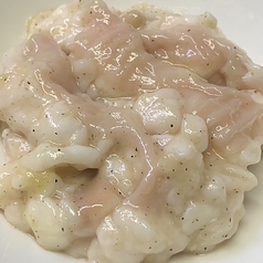 大トロホルモン