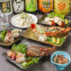 伊勢海老たくと 大阪 本町店のおすすめ料理1
