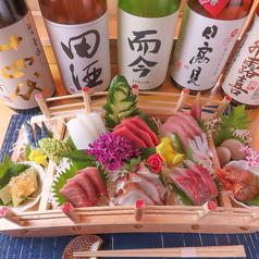 お刺身三点盛り